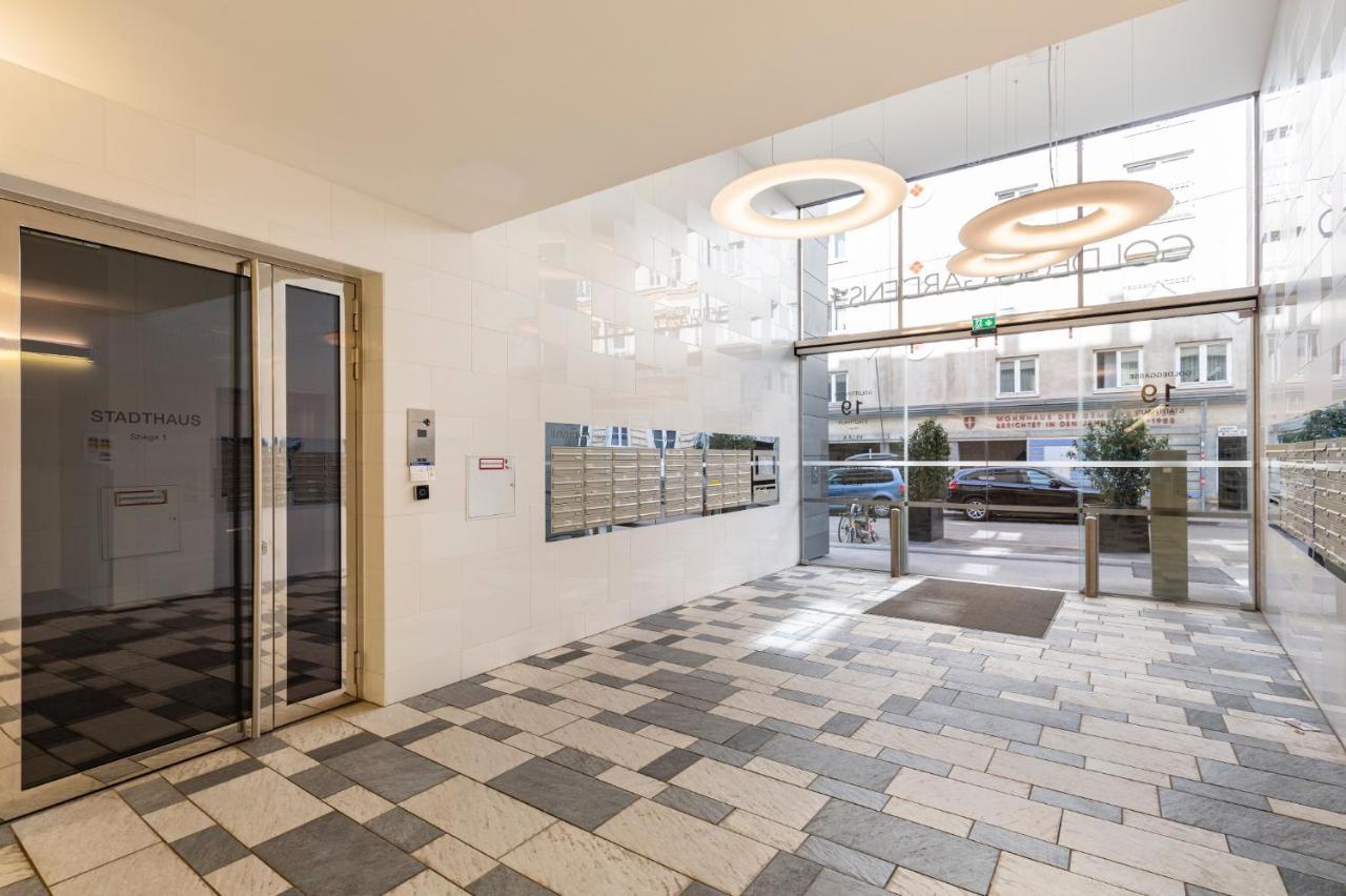 In Luxury Apartment, Near Hauptbahnhof Viena